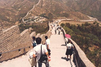 Great Wall